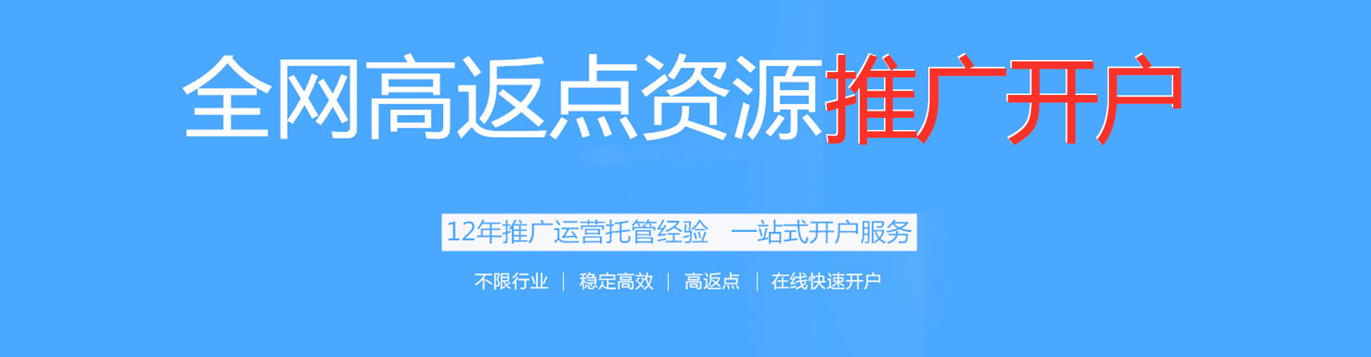 水富小红书信息流