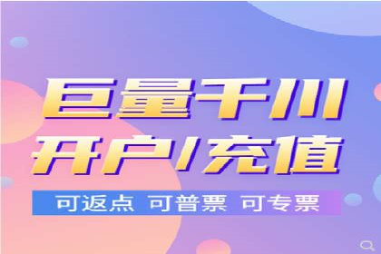 案例剖析：竞价推广公司助力企业快速崛起