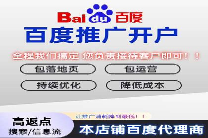 微信信息流广告的ROI（投资回报率）提升策略